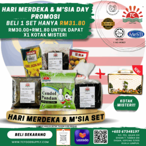 MALAYSIA INDEPENDENT DAY & MALAYSIA DAY ABC PROMOTION SET