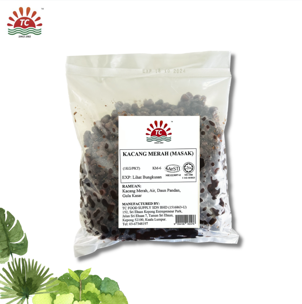 RED BEAN (COOKED)(1KG)