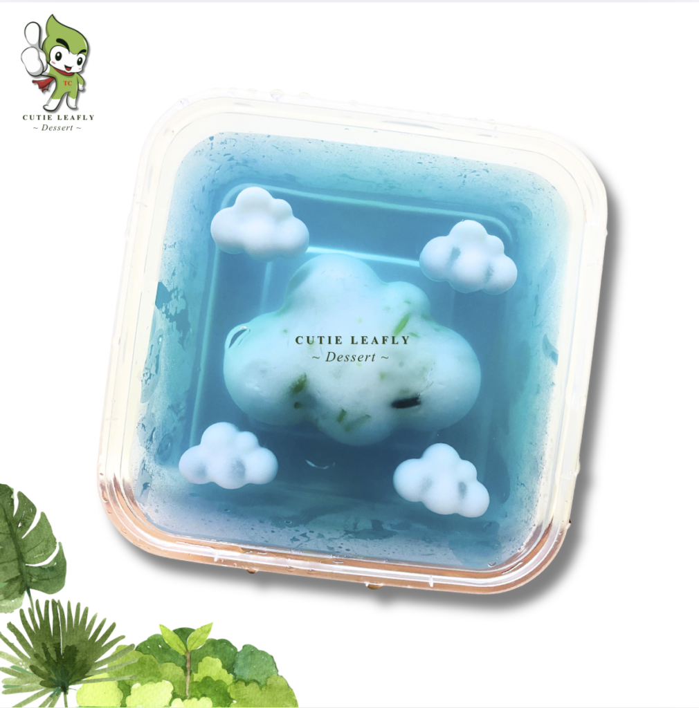 BLUEPEA CLOUD CENDOL JELLY (700G/BOX) - 2 PAX